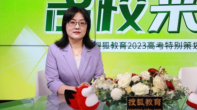 2023名校来了丨北京联合大学：招生计划3932人新增考古学与人工智能专业