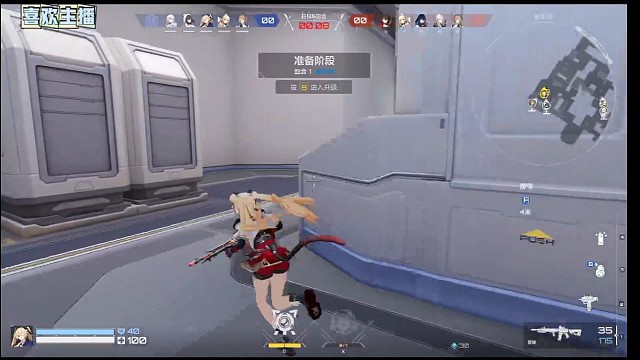 偷袭？我这叫刚正面！！！