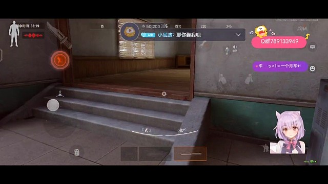 谷物狙神：吓我一跳