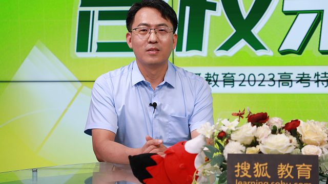 2023名校来了丨华东理工大学：招生4155名探索并实施多样化人才培养模式