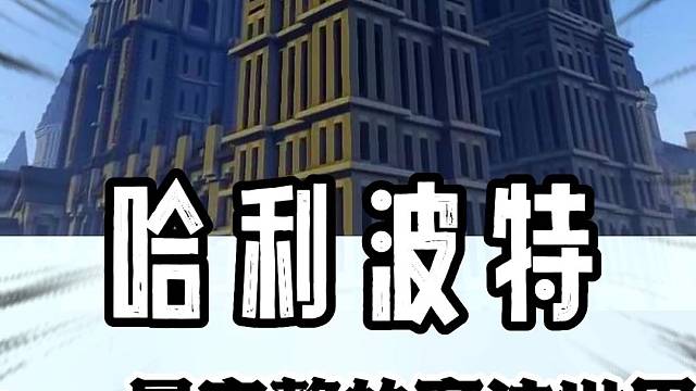 最后这一个我是真的心服口服！