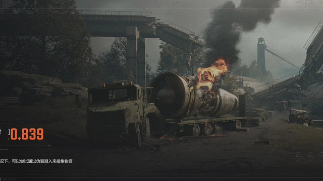 跑刀实况no.2（上）