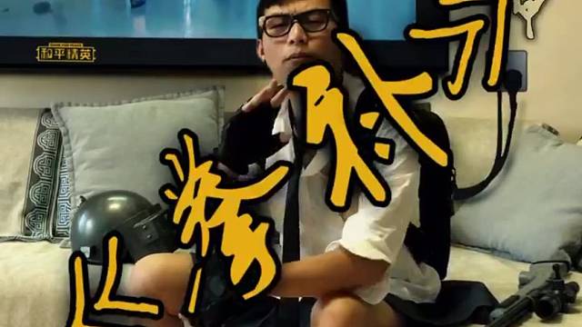 你认为的拳补，可能另有原因！