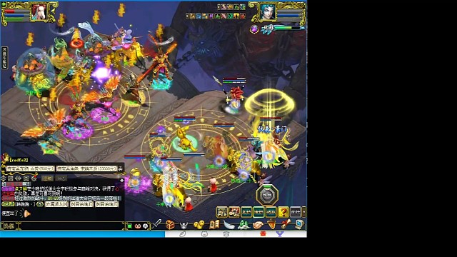 华山129试道第一篇