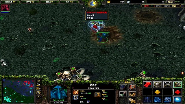 双圣剑虚空，就问你能坚持几下，出刃甲也没用（四）