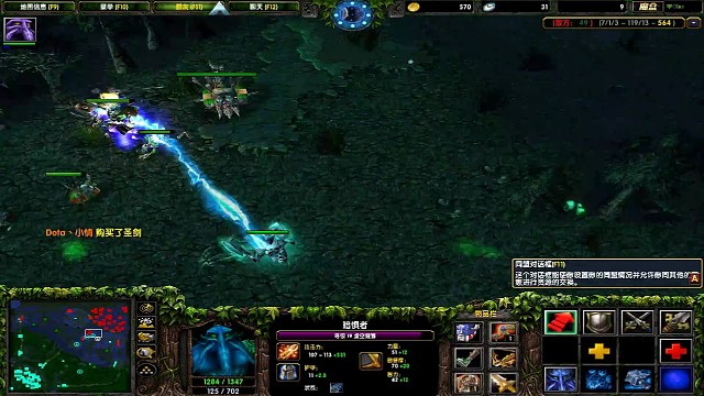 圣剑虚空，伐木机也只需要一刀