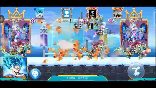 这套乐趣不大……