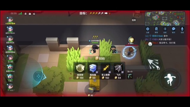 谁知道怎么弄的啊