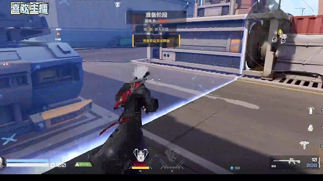 大狙？不这是步枪！！！