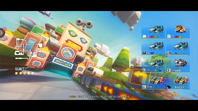 今晚打的很不爽