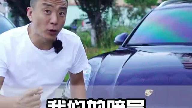 你們當(dāng)?shù)剡€有什么行話，別的行當(dāng)也算，一起漲漲知識(shí)！