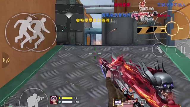 苦练走位怒捡荣誉.