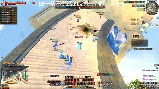 極限門派小花神，宗派戰(zhàn)連斬瞬間～
