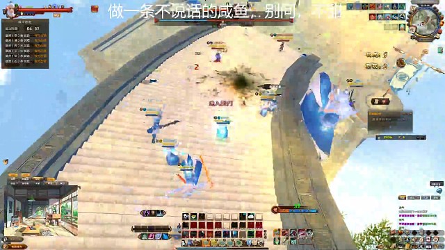 極限門派小花神，宗派戰(zhàn)連斬瞬間～