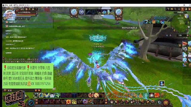 还是双驱散号猛