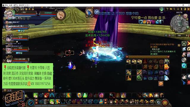 见证九天后龙蛋的时刻激动了哈哈