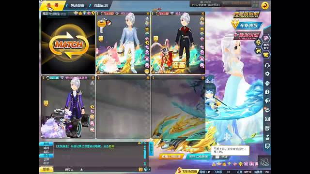 欢迎来到我的直播间