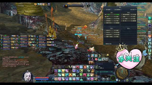 永恒小菜鸡“三魔治愈绝版兔”