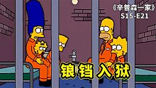 我發(fā)布了一個(gè)新視頻，快來圍觀吧！