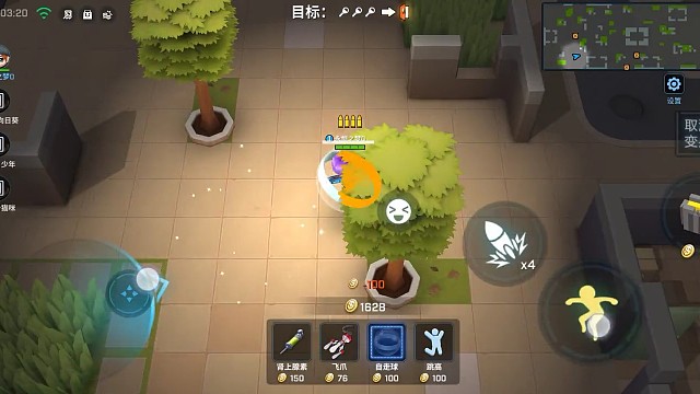 我为@逃跑吧！少年发布视频