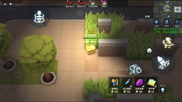 我为@逃跑吧！少年发布视频