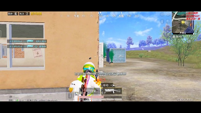 《精彩时刻》1647