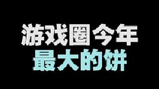 如果地球已經(jīng)容不下你了，那就去玩玩《星空》吧