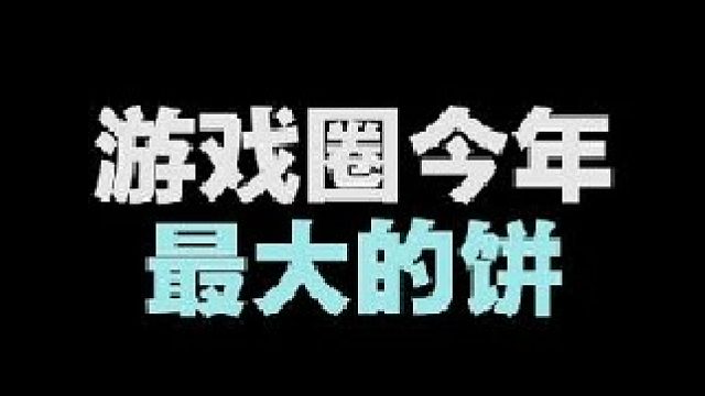 如果地球已經(jīng)容不下你了，那就去玩玩《星空》吧