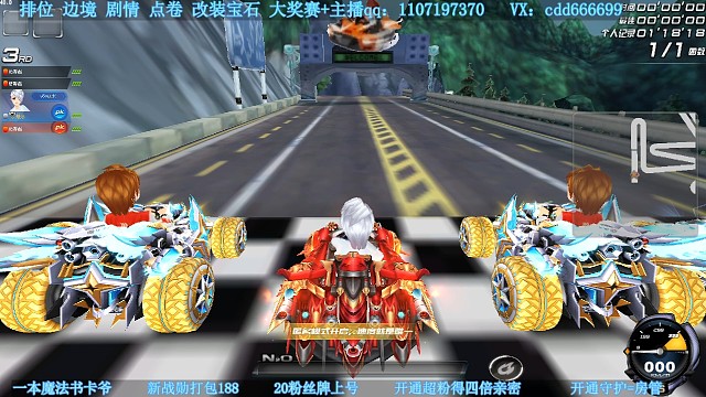 排位高分局实战