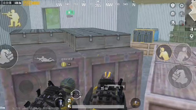 这就是老六打法