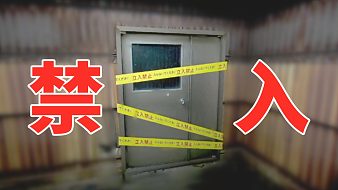 老王Games互動(dòng)點(diǎn)播直播_老王Games視頻直播 - 虎牙直播