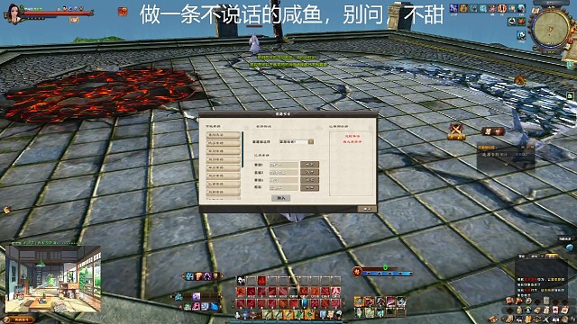 小極限花神，日常練習(xí)天梯