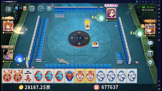 四象守护，一把赢1.8万京！视觉盛宴