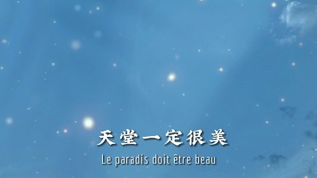 #分享出一张你手机里的截图