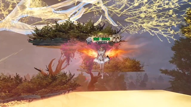 凤凰之力触发了吧