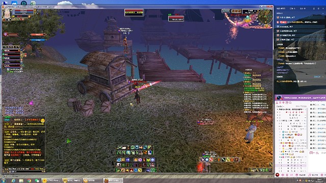 葡萄改改在线卑微打对面