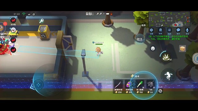 我真的不会玩艾克，你们相信我