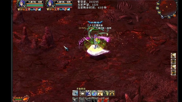 這個(gè)比較難打，一幫小怪打著也挺痛