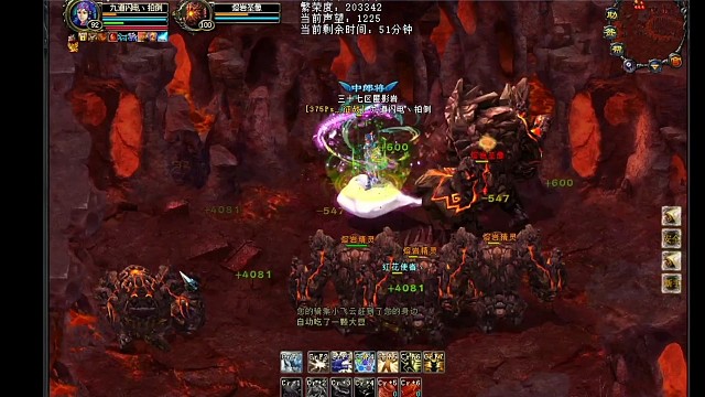 小小小神醫(yī)單挑九州另一個(gè)boss下半段