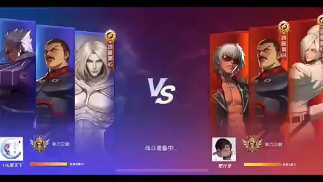 三阶一哥打k，看结果哈哈哈哈