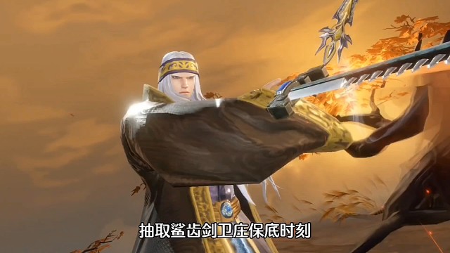 斗罗大陆魂师对决:鲨齿剑卫庄，源魂卡池，被割韭菜啦！
