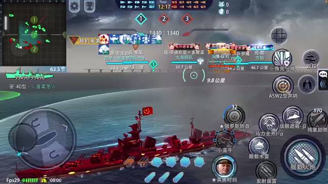 欢迎来到我的直播间