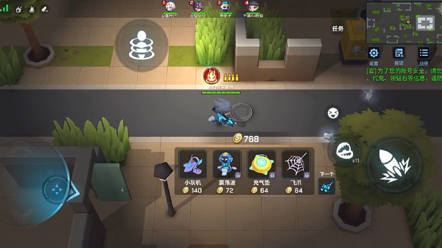 焯，不玩男枪了