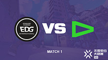 EDG vs LOUD-1 东京大师赛