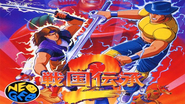 战国传承2，游戏是大伙玩的，锅都是信长背的