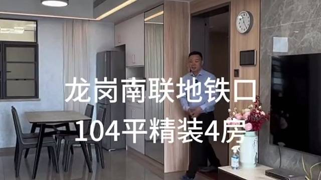 父亲节买套房，不单单是奖励自己，也是为了父母老有所养，孩子少有所依，也是为了她更有安全感