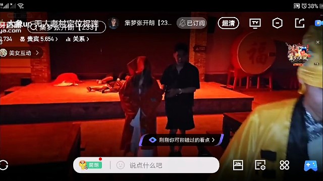 集梦ZKL密室逃脱