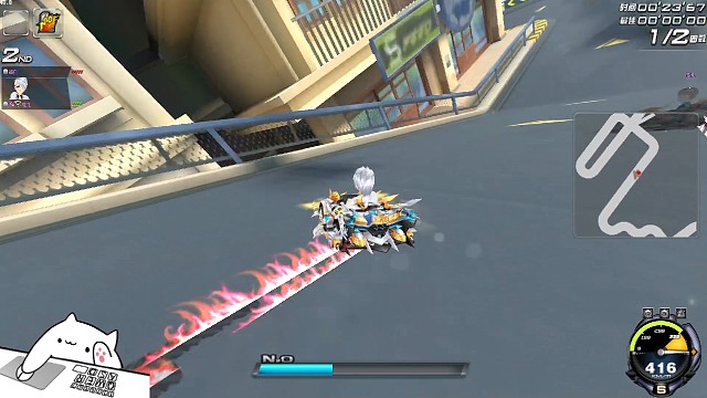 车神争霸聆风镇