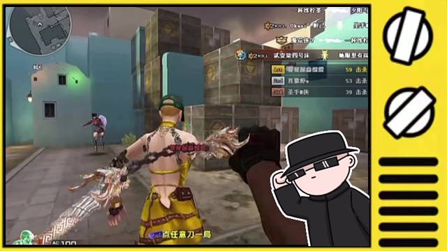 高手在此，轻轻松松三连杀