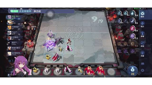 速8⃣️教学，快速上车